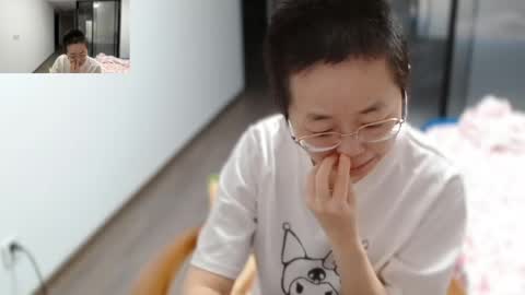 ANNYANNY online show from 20, 4, 2026