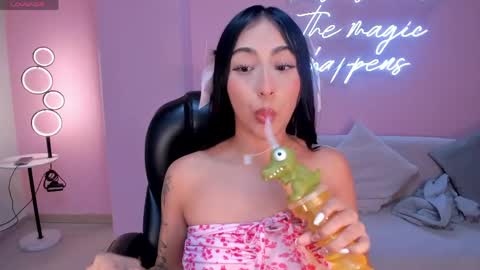 Snapshot of celestemoonx1 chatting on 27, 5, 2026 Celeste Moon online show from 27, 5, 2026