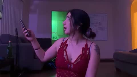 Snapshot of celestialillusions777 chatting on 5, 12, 2025 celestialillusions777 online show from 5, 12, 2025