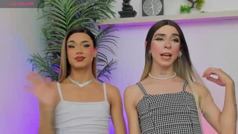 Celeste  online show from 28, 12, 2024