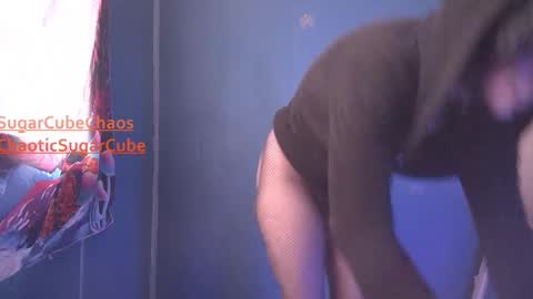 chaoticsugarcube online show from 20, 1, 2025