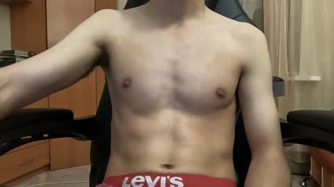 Charlie online show from 12, 12, 2024