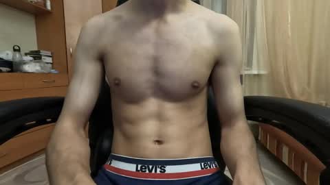 Charlie online show from 14, 12, 2024