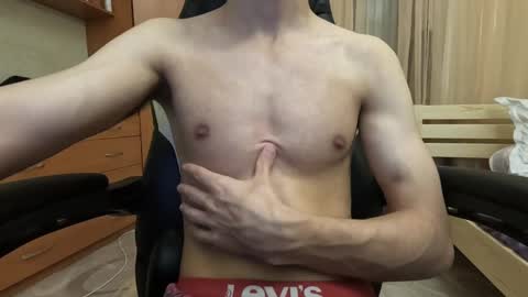 Charlie online show from 23, 12, 2024