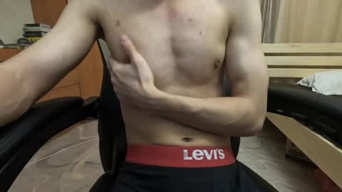 Charlie online show from 8, 2, 2025