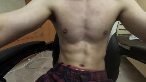 Charlie online show from 12, 2, 2025