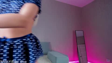 Snapshot of chatur_babes_ chatting on 12, 12, 2024 Im Elya inst Elya Elfie online show from 12, 12, 2024