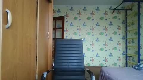 chiraq1945 online show from 4, 12, 2025