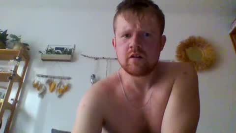 Snapshot of ciasnsyrize1996 chatting on 17, 2, 2025 ciasnsyrize1996 online show from 17, 2, 2025