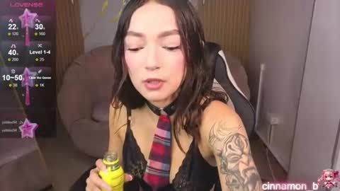 Snapshot of cinnamon_b chatting on 13, 6, 2026 Cinnamon online show from 13, 6, 2026