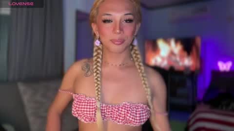 Snapshot of cockprincess_dianna chatting on 11, 4, 2026 PrincessDianna IslandGirl CUMSHOW in PVT and PASSWORDSHOW online show from 11, 4, 2026