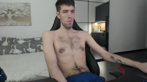 cookies_boys online show from 19, 12, 2025