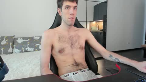 cookies_boys online show from 13, 1, 2026