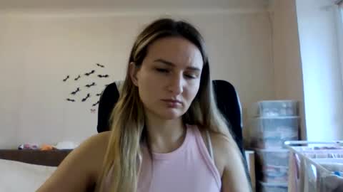 Snapshot of cora_fora chatting on 6, 11, 2025 cora_fora online show from 6, 11, 2025