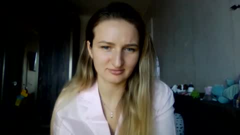 Snapshot of cora_fora chatting on 3, 12, 2025 cora_fora online show from 3, 12, 2025