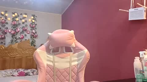 coral0403 online show from 11, 4, 2026