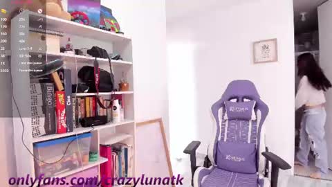 Lunita online show from 19, 7, 2026