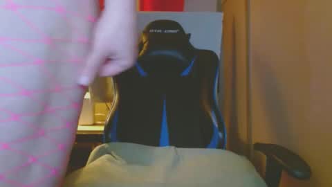 cosmicjones88 online show from 2, 3, 2025