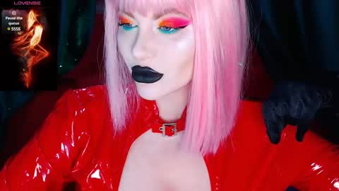 Roxy online show from 7, 12, 2024