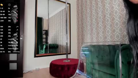 Sophie online show from 8, 1, 2025