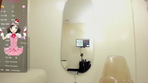 cristale69 online show from 8, 3, 2025