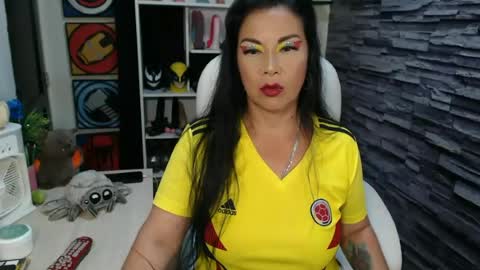 Snapshot of cruela_deviil chatting on 24, 6, 2026 cruela_deviil online show from 24, 6, 2026