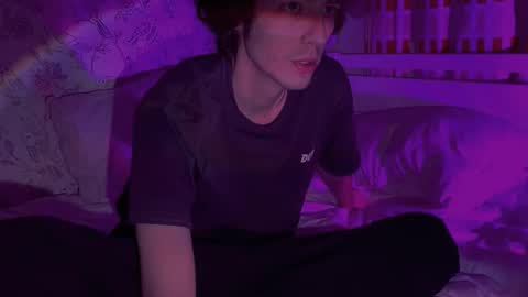 crybae0 online show from 11, 3, 2026