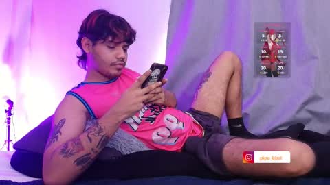 Snapshot of cum_park chatting on 12, 3, 2026 DAVID online show from 12, 3, 2026