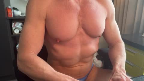 CumControlEdger online show from 25, 3, 2026