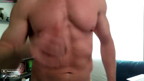 Snapshot of cumcontroledger chatting on 30, 5, 2026 CumControlEdger online show from 30, 5, 2026