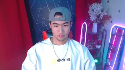 ask me online show from 3, 1, 2025