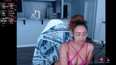 Nia Reese online show from 6, 6, 2026