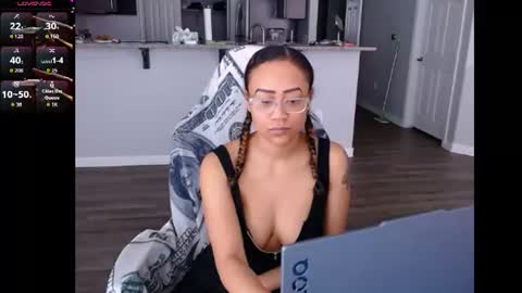 Nia Reese online show from 11, 6, 2026