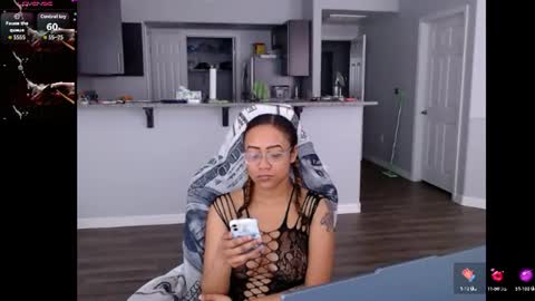 Nia Reese online show from 12, 6, 2026