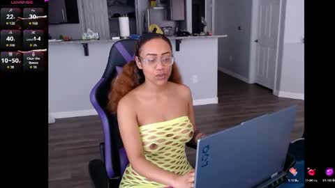 Nia Reese online show from 2, 7, 2026