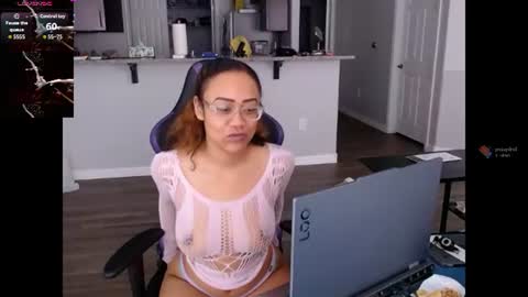 Nia Reese online show from 18, 7, 2026