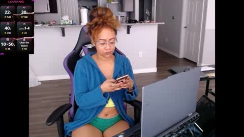 Nia Reese online show from 25, 7, 2026