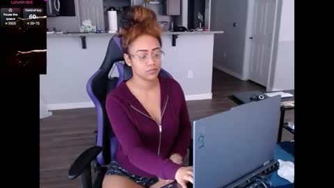Nia Reese online show from 27, 7, 2026