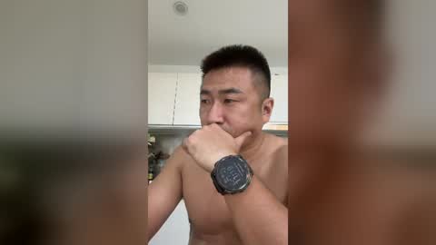 cunzhangshibage02 online show from 8, 8, 2026