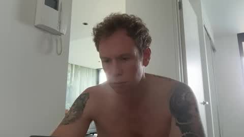 curiousmike6 online show from 22, 4, 2026