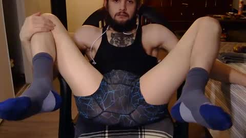 curiouss25 online show from 7, 3, 2025