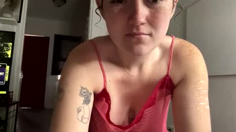 curliegirlee online show from 21, 4, 2026