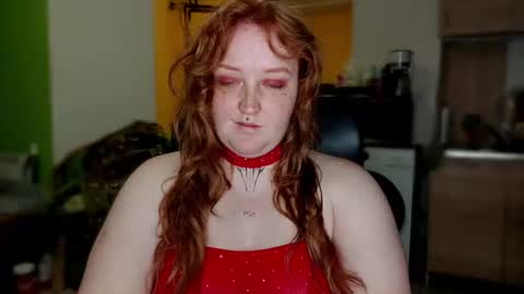 CURVYSAKURA online show from 24, 7, 2026
