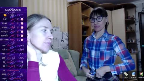 cute_lion_ online show from 2, 2, 2025