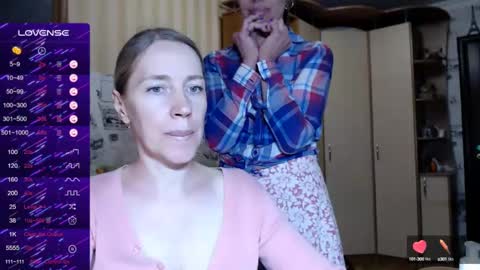 cute_lion_ online show from 13, 2, 2025