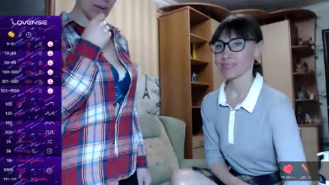 cute_lion_ online show from 15, 2, 2025