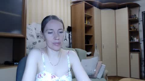 cute_lion_ online show from 26, 6, 2026