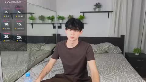 Snapshot of cute_mikex chatting on 26, 10, 2025 Mike online show from 26, 10, 2025