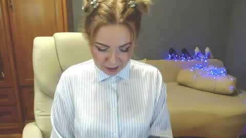 cute_phoenix online show from 24, 7, 2026