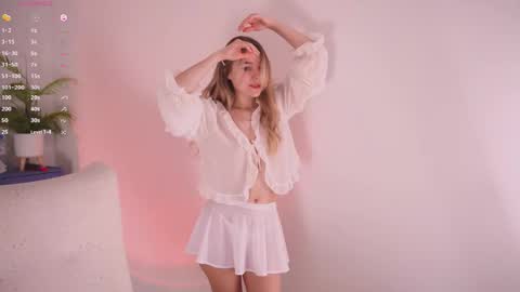 Snapshot of cute_pie_an chatting on 16, 12, 2025 AN online show from 16, 12, 2025